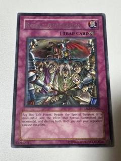 遊戯王 王宮の弾圧 アジア版 美品 Amazon.co.jp: 【シングルカード】遊戯王 王宮の弾圧 DL5-082