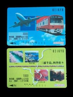京急パスネット 京浜急行／京急 電車のパスネット 6種【使用済み】 - メルカリ