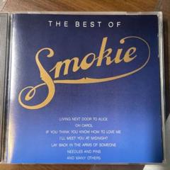 2025年最新】Smokieの人気アイテム - メルカリ