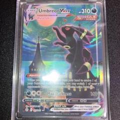 ポケモンカードゲーム　ブラッキー　vmax sa 英語版　Umbreon ポケモンカード Umbreon VMAX シングルストライク ブラッキー