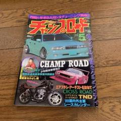 通販 m84565379644_1.jpg?1711333246 趣味