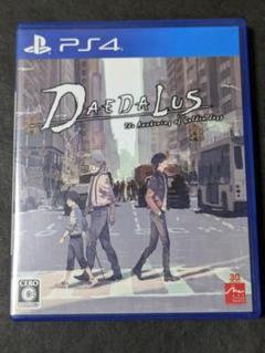 Ｈ3Ｔ3様 リクエスト 2点 まとめ商品