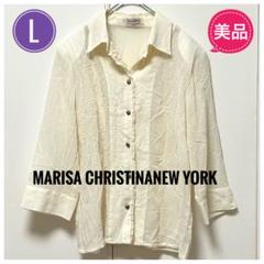 ★美品Marisa ChristinaNEWYORKマリサクリスティーナブラウス