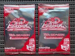 2025年最新】スーパードラゴンボールヒーローズ トーナメント
