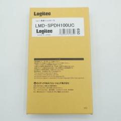 新品 ロジテック Logitec 外付け SSD 1TB