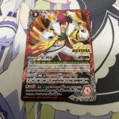 バトスピ 引退品 無魔デッキパーツ まとめ売り シークレット多数 バトスピ 無魔 デッキパーツ