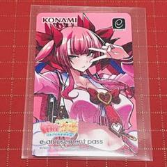 ミツモトダイア D賞 2025年最新】ミツモト・ダイアの人気アイテム - メルカリ