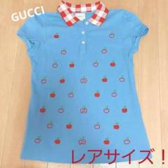 最終価格✴GUCCIKIDS、グッチキッズ、ポロシャツ、アップル