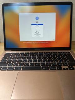 macbook air 2020 ゴールド