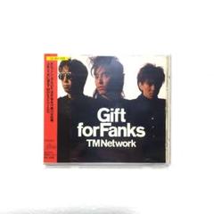 2025年最新】tm network gift for fanksの人気アイテム - メルカリ