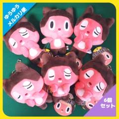 ぼっちぼろまる マスコットBC（6個セット）