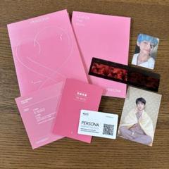 BTS map of the soul テテ ジン