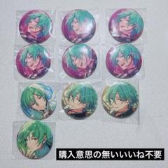 2025年最新】風早巽 イベコレの人気アイテム - メルカリ