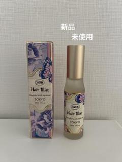 SABON ヘアミスト&オードトワレ 4本セット 新品　未使用☆ ヘアミスト (TOKYO(日本限定))』 | SABON (サボン)