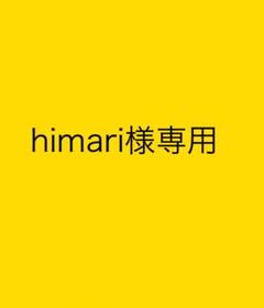 にじさんじ ランダム箔押し缶バッジ 渡会雲雀 ②