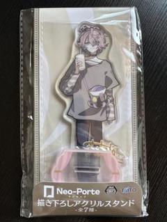 2025年最新】neo porte アクリルスタンドの人気アイテム - メルカリ