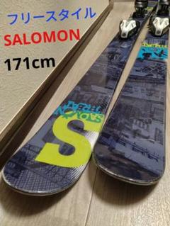salomon サロモン THREAT 171cm フリースタイルスキー板