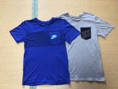 ナイキ ポケットTシャツ 2枚セット nike ランニング