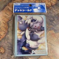【新品】ポケモンカード　デッキシールド　ニャスパーニャオニクス　32枚入り 楽天市場】ポケモンセンターオリジナル ポケモンカードゲーム