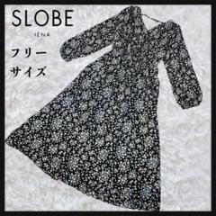 【人気デザイン】スローブイエナ 花柄ロングフレアワンピース Ｖネック Aライン