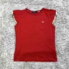 バーバリー【130A】赤 Tシャツ ロゴ刺しゅう ノバチェック 春夏