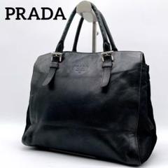 【希少】 PRADA ロゴ入り ラージ レザー ハンドバッグ ブラック 駅南やまご質店オンラインショップ / プラダ PRADAロゴ レザー
