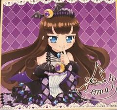 2025年最新】黒須あろまの人気アイテム - メルカリ