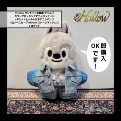 スキズ　バンチャン10点セット　skzoo wolfchan スキズバンチャン10点セットskzoo wolfchan