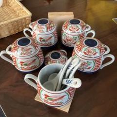 未使用 美濃焼 食器 花柄 蓋つき煮物椀 豪華 茶碗蒸し 蓋 茶碗
