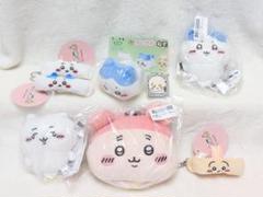 ちいかわ ぬいぐるみマスコットカニちゃんパスケースキーホルダー計8点 まとめ売り
