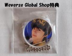 ТWS シニュ weverse fan party 限定特典 パワステ TWS SIHNYU シニュWeverse fan party特典/パワステ
