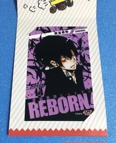 家庭教師ヒットマンREBORN! ジャンフェス ブロマイド風カード