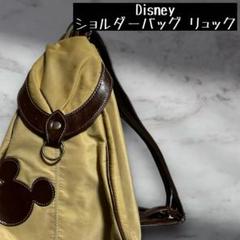 2025 Shanghai Disney Spring Pluto Lovely Plush Doll Shoulder