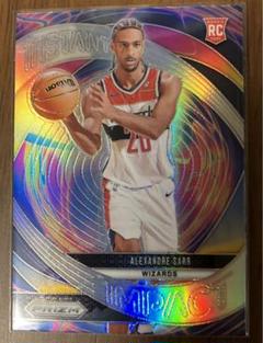 アレクサンドル・サー NBA PANINI ALEXANDRE SARR RC