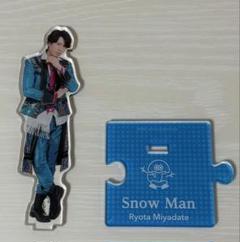 2025年最新】ジャニーズ アクスタの人気アイテム - メルカリ