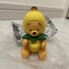 プーさん　東京ディズニーリゾート店限定　ガチャガチャ　バナナ
