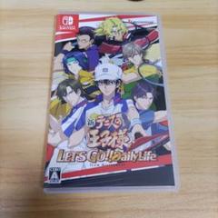 Switchソフト