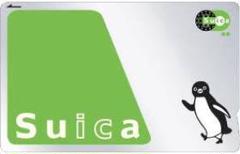 Suica 無記名 デポジットのみ 24時間以内発送