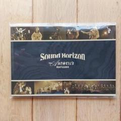 Sound Horizon Re:Master CD11点+ポストカード5種 Sound Horizon Around 15th Anniversary Special Site