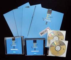 AEON 英語教材セット CD・ワークブック付き「Voyage」シリーズ