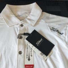 【タグ付き】 タイトリスト Titleist ゴルフ ポロシャツ ホワイト M