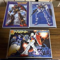【未開封】機動戦士ガンダム ガンプラ40周年 クリアファイルセット 全10種 楽天市場】【中古】【未組立】1/144 GUNPLA 40th メモリアル3体