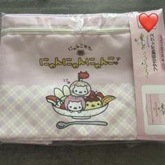 値下げ！平成レトロ　にゃんにゃんにゃんこピンズ(立体) にゃんこ休み　5点セット 平成レトロ にゃんにゃんにゃんこピンズ(立体) にゃんこ休み 5点