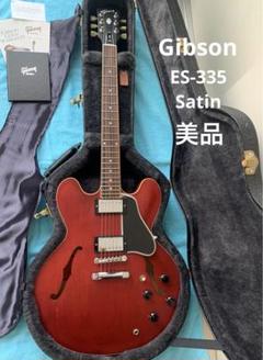 【美品】Gibson ES-335 Satin 2011年製 Gibson ES-335 Satin Cherry 2011 | The Music Zoo