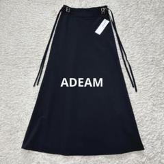 新品タグ付き　ADEAM アディアム　スカート 黒　ブラック　サイズ2 2025年最新】ADEAM スカートの人気アイテム - メルカリ