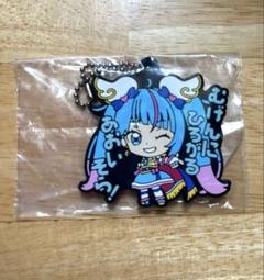 キュアスカイ ラバーストラップ マスコット キーホルダー プリキュア まとめ売り ひろがるスカイ！プリキュア カプセルラバーマスコット