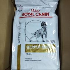 新品)未開封 CANIN ユリナリー-S/O 8kg 小型犬用 ロイヤルカナン 【3袋セット】ロイヤルカナン 食事療法食 犬用