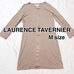 2025年最新】lauren tavernierの人気アイテム - メルカリ