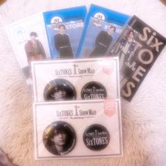 松村北斗缶バッジ Amazon.co.jp: 松村北斗 SixTONES ストーンズ グッズ 1st