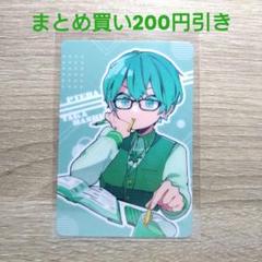 2025年最新】高田村ウエハースの人気アイテム - メルカリ